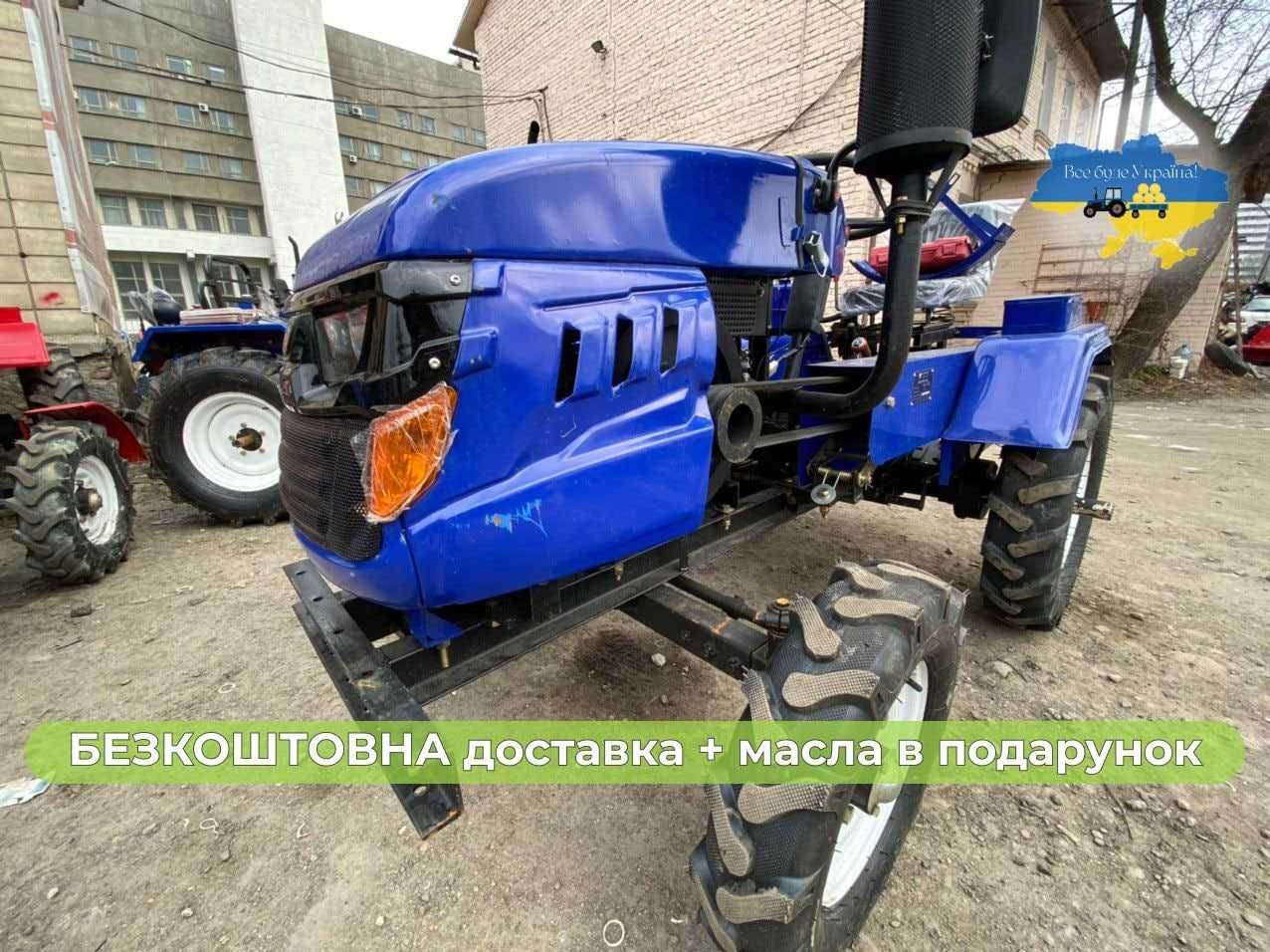 Новий КЕНТАВР 160 Бонус МАСЛА ЗІП Доставка Безкоштовна Гарантія 2р