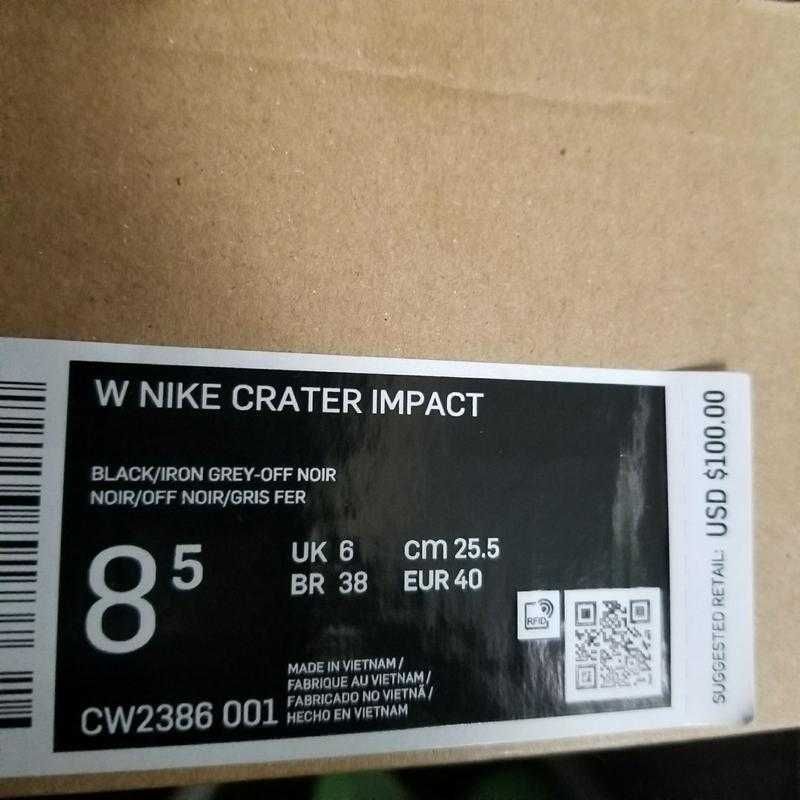 Кроссовки Nike Crater Impact Black