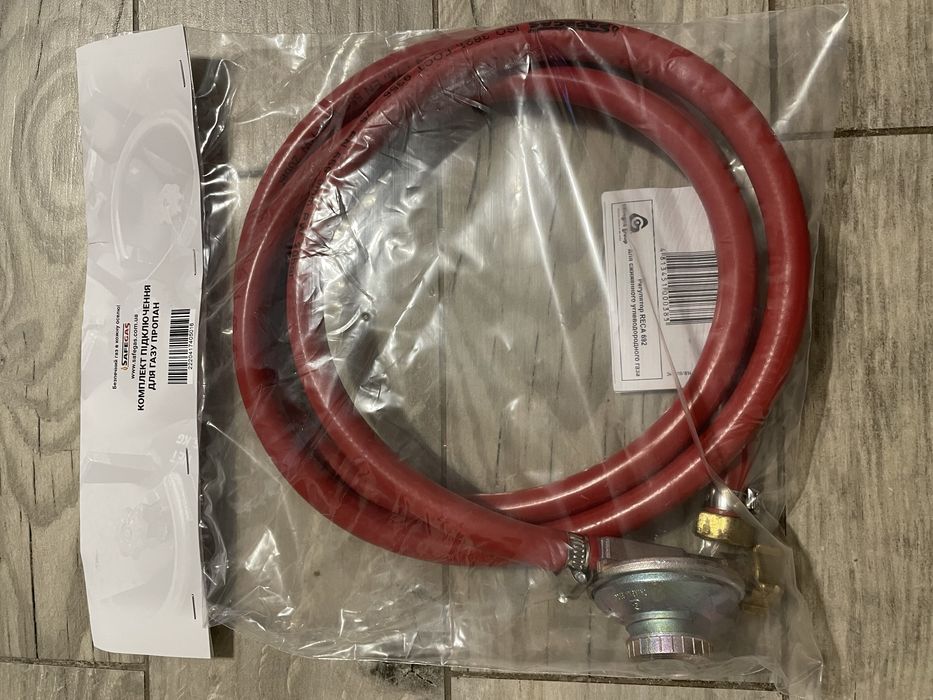 Газова плитка в наявності