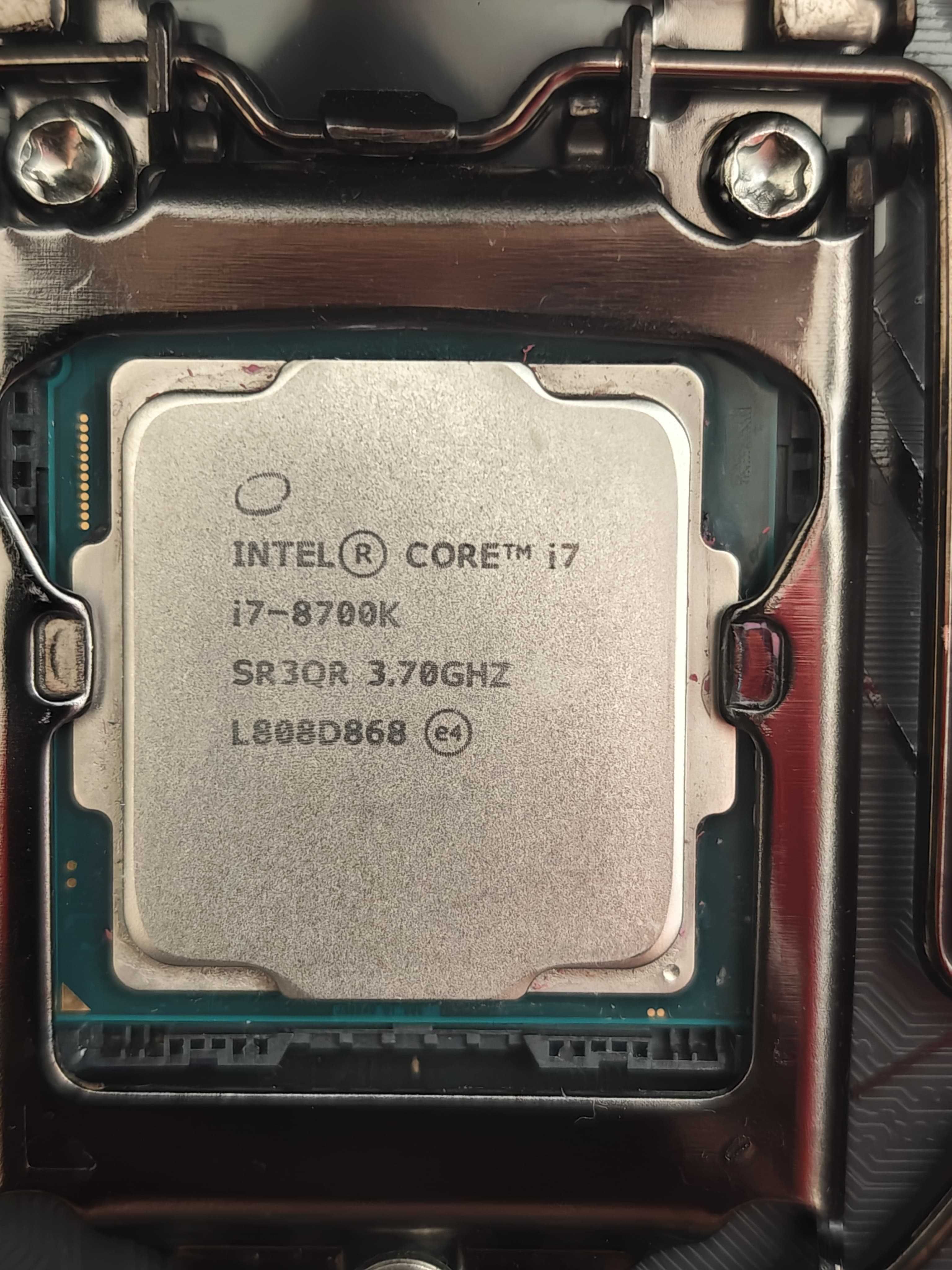 Bundle i7 8700k 32gb ram SSD 500gb