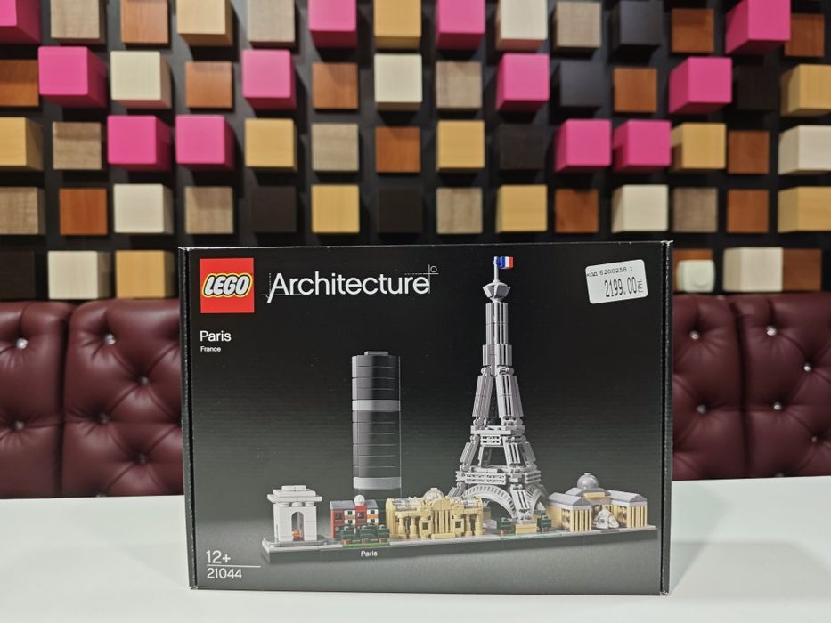 Конструктор LEGO Architecture 21034/21028/21044/21042