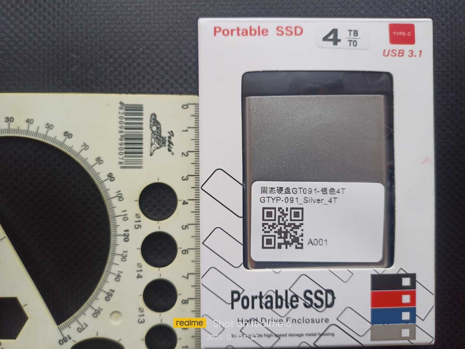 Внешний накопитель SSD 4 ТБ дёшево