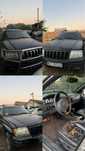 Запчастини Jeep Grand Cherokee  3.1 4.7  акпп джип  чирокі розборка