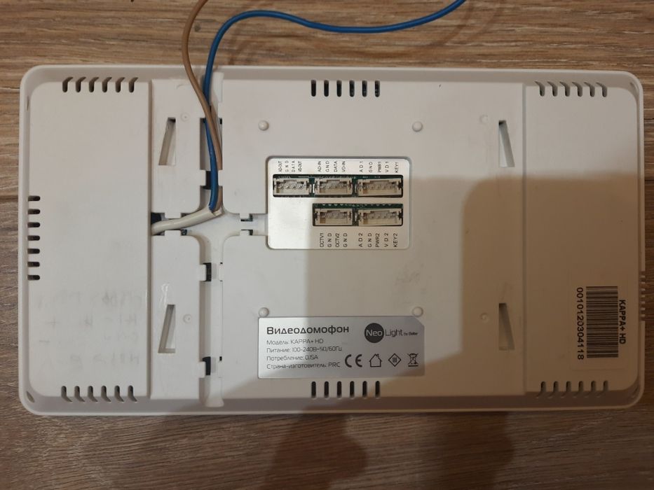 Домофон, відеодомофон Neolight Kappa +HD та NeoLight Solo FHD Graphite