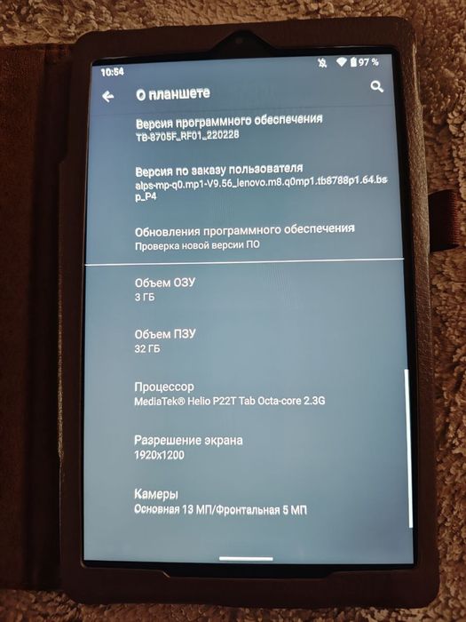 Планшет Lenovo tabM8