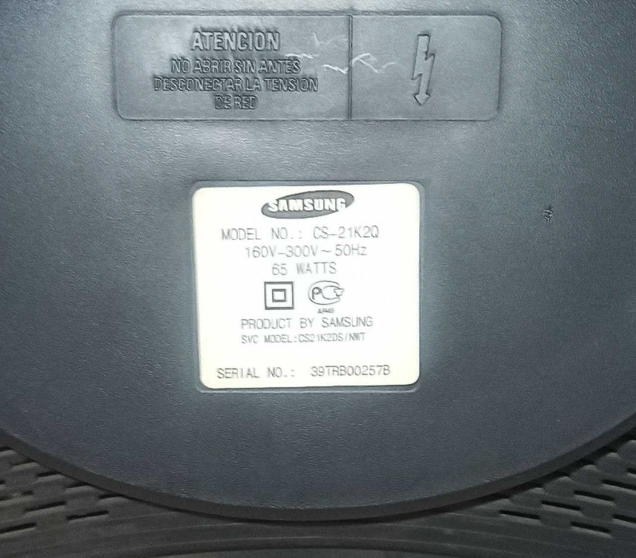 Телевізор Samsung Plano CS-21K2Q