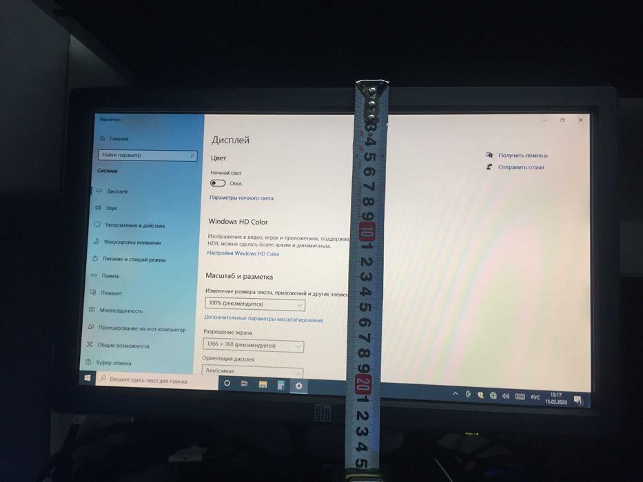 ЄЛО 15" сенсорний монітор для пос терміналів е гурт та гарантія