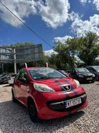 Na Sprzedaz Peugeot 107 1.0 b Osczedny/Male autko/Wygodny/Zamiana