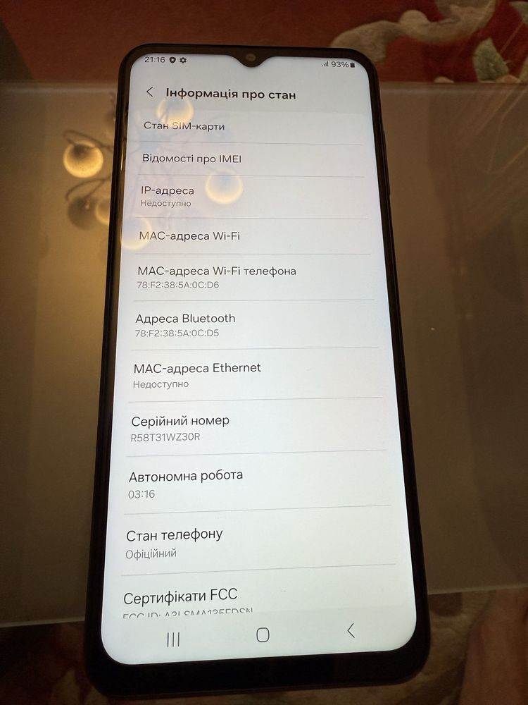 Samsung Galaxy A13