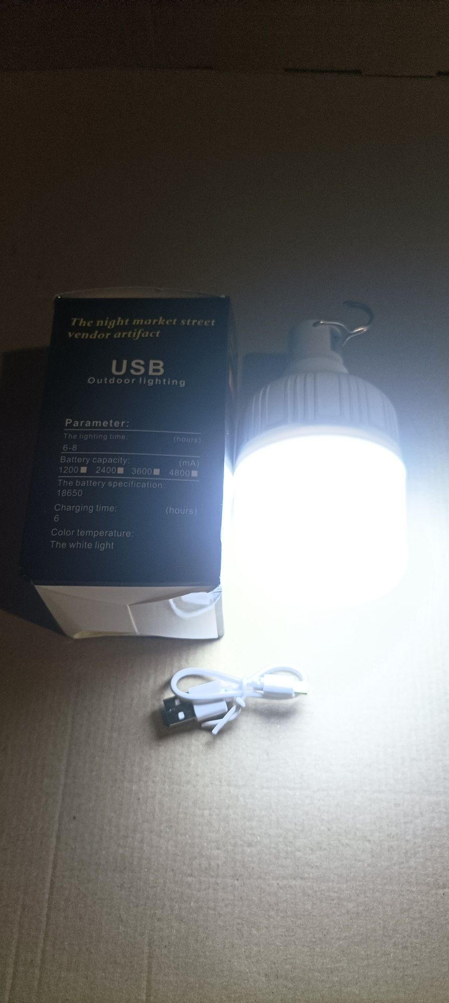 Светодиодная, влагозащищённая лампа - 200Вт! (с АКБ - 1200 мАч)