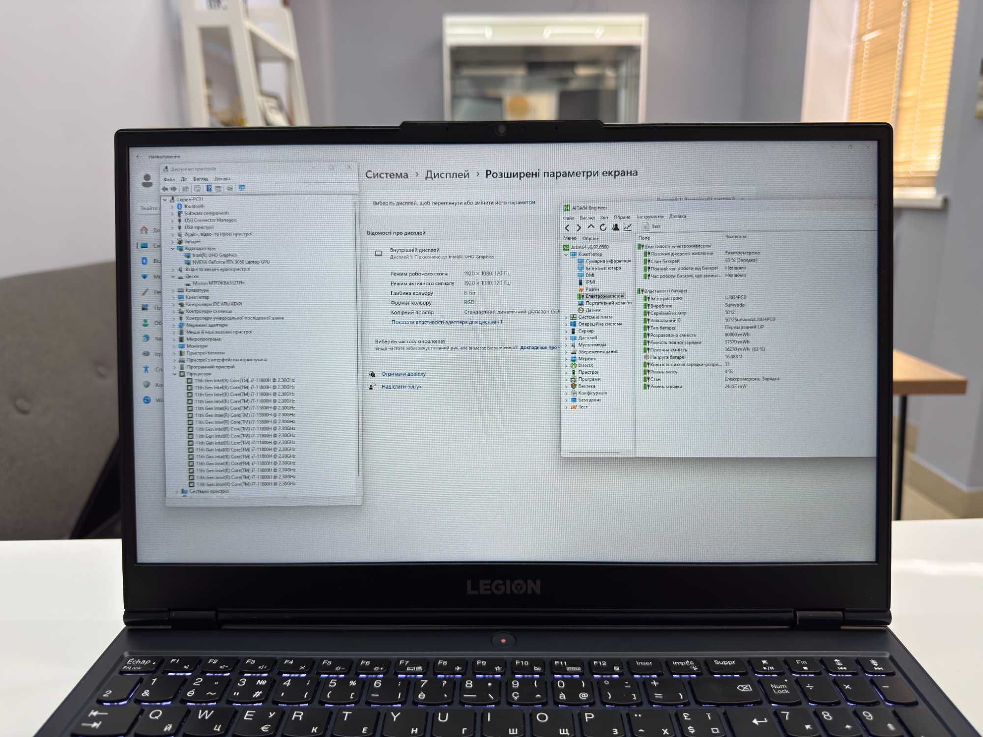 Lenovo Legion 15.6" 120Hz i7-11800H RTX 3050 4Gb RAM 16 Gb SSD 512 Gb