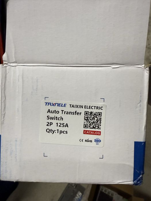 Авр 2п, 4п 63А. Автоматичний ввід резерву