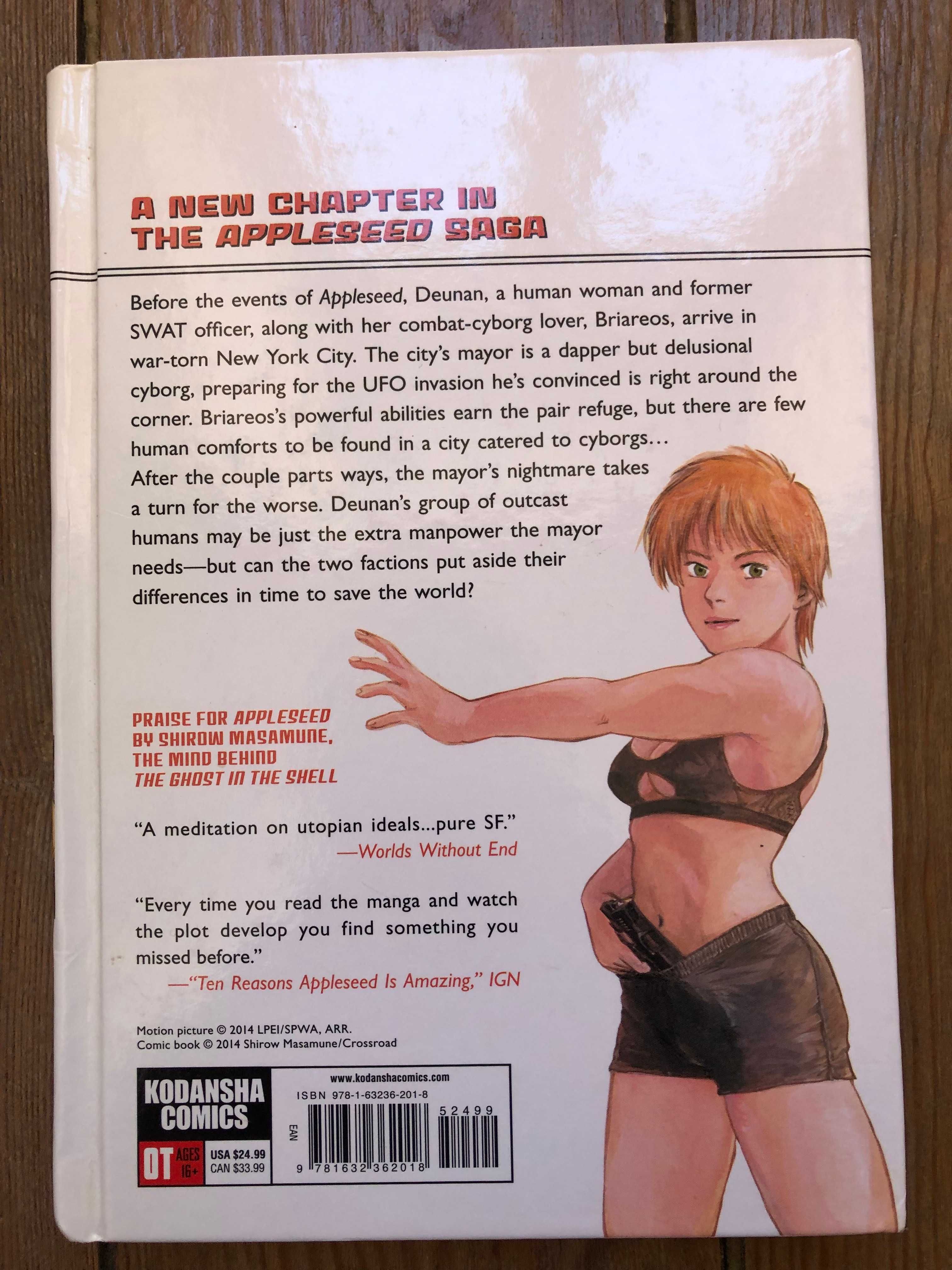 APPLESEED Alpha (Edição capa dura)