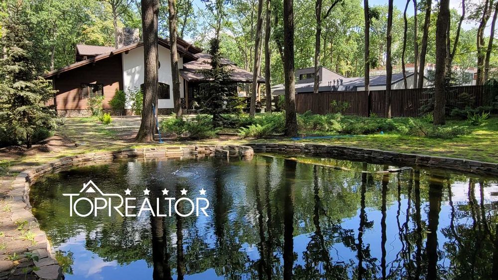 Офіс продажу селища "Форест" (Forest) пропонує дім-шале. Лісопарк