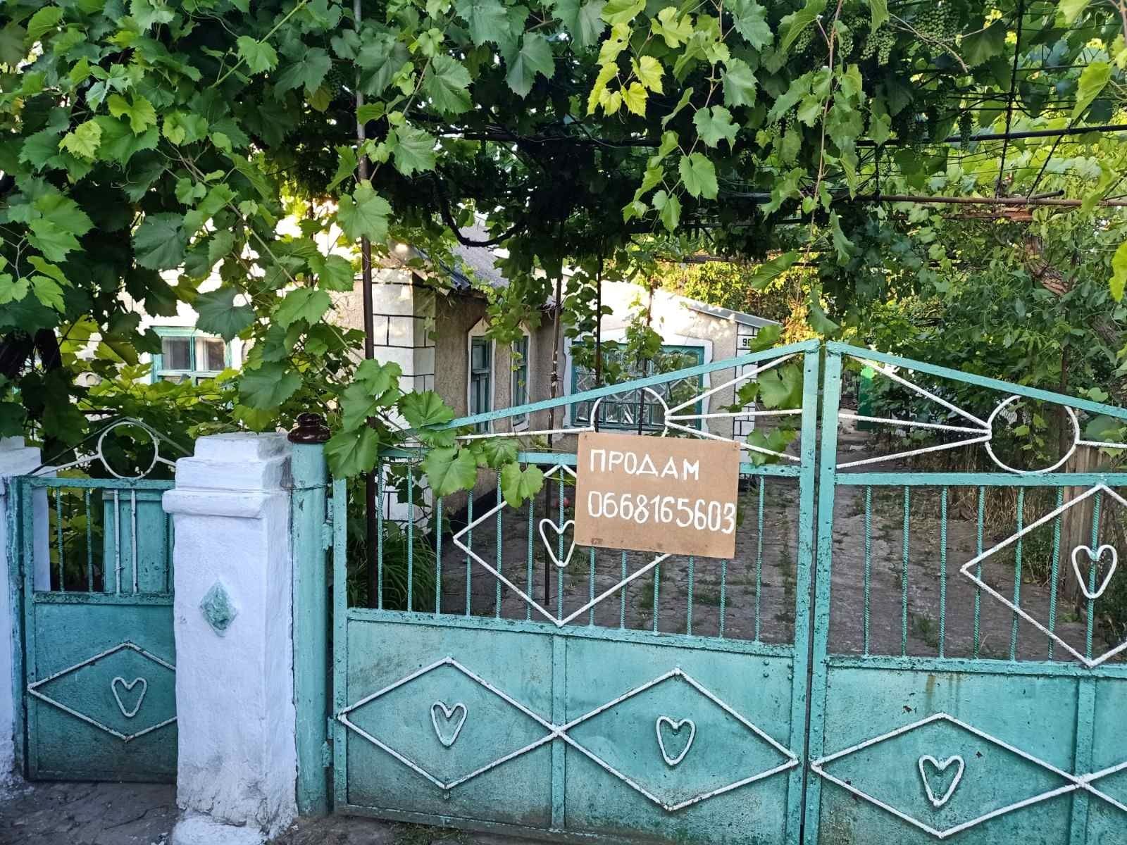 Продам дом в Іванівці