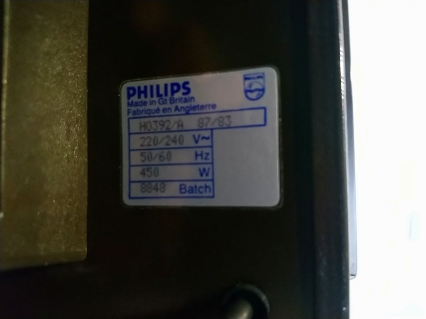 Кухонный шкаф, термос , для подогрева еды Phillips Hostess H0392/A