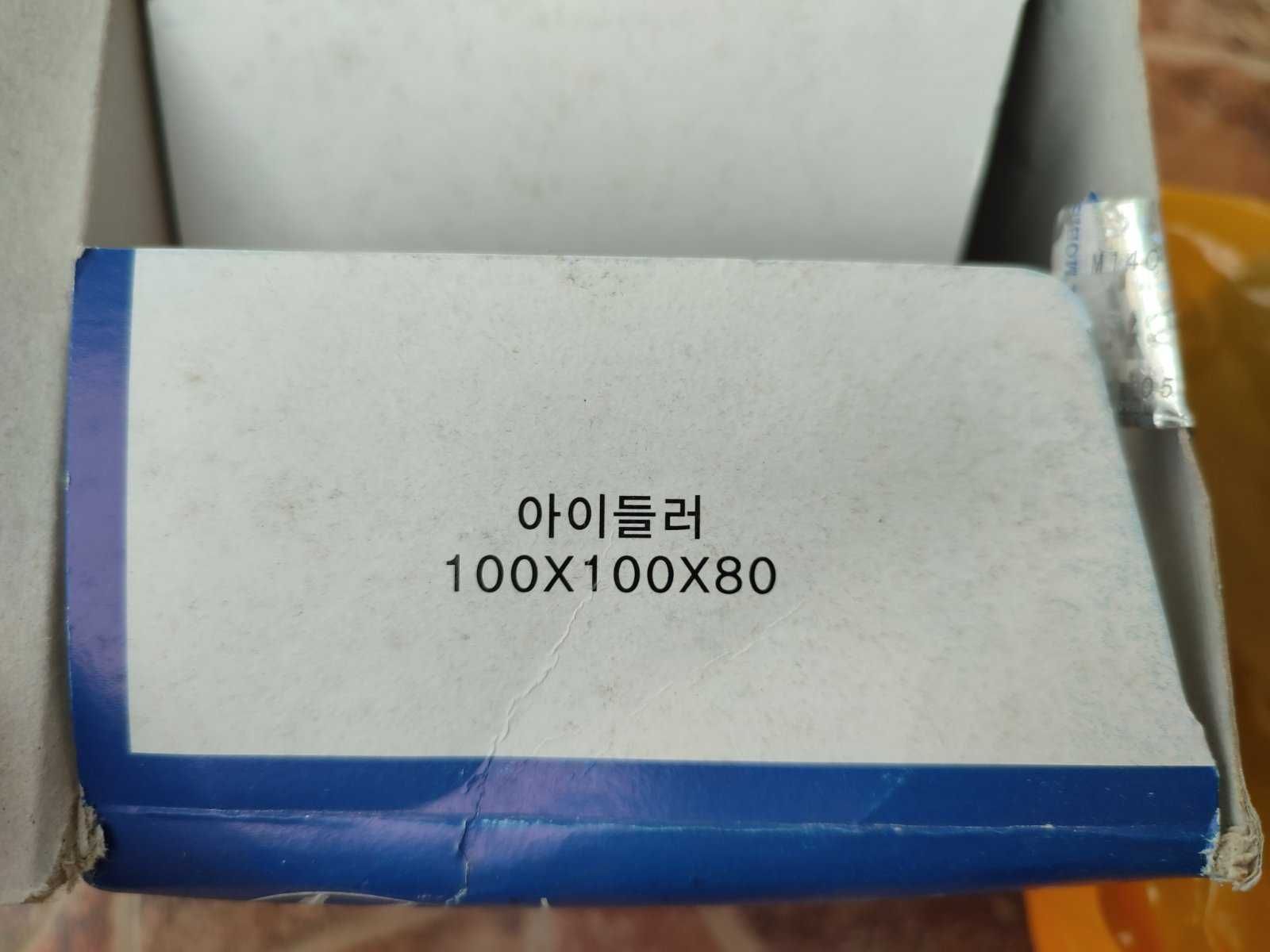 Ролик ремня генератора HYUNDAI/KIA 25286-2B010