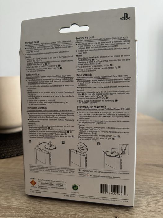 PS3 Vertical Stand oryginalny CECH-ZST1E nowy