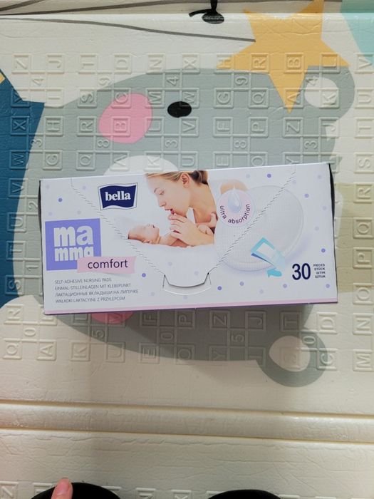 Wkladki laktacyjne 30 szt