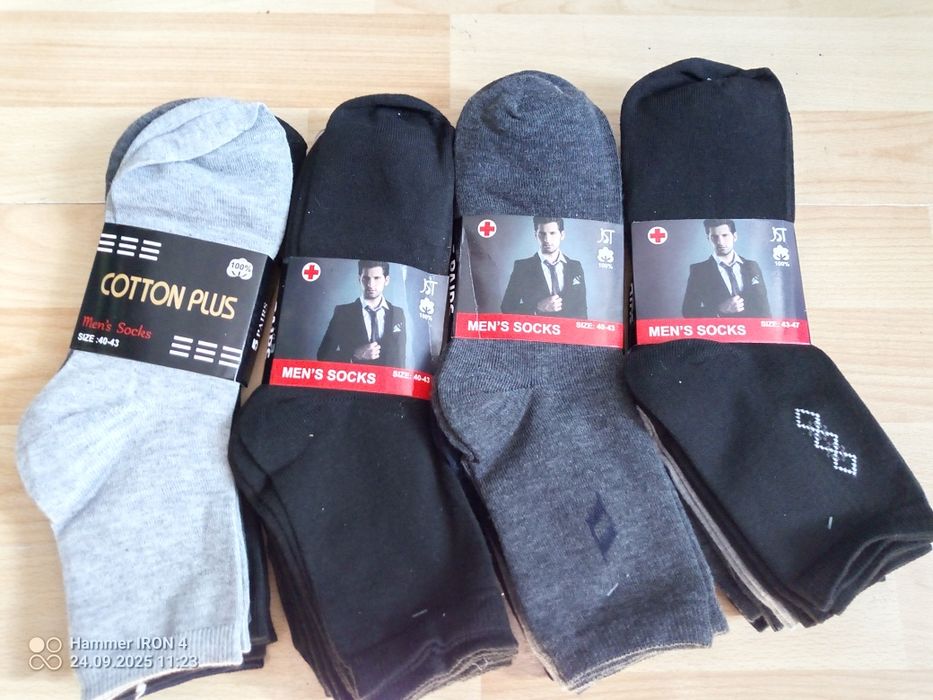 Skarpety męskie bawełniane 100%