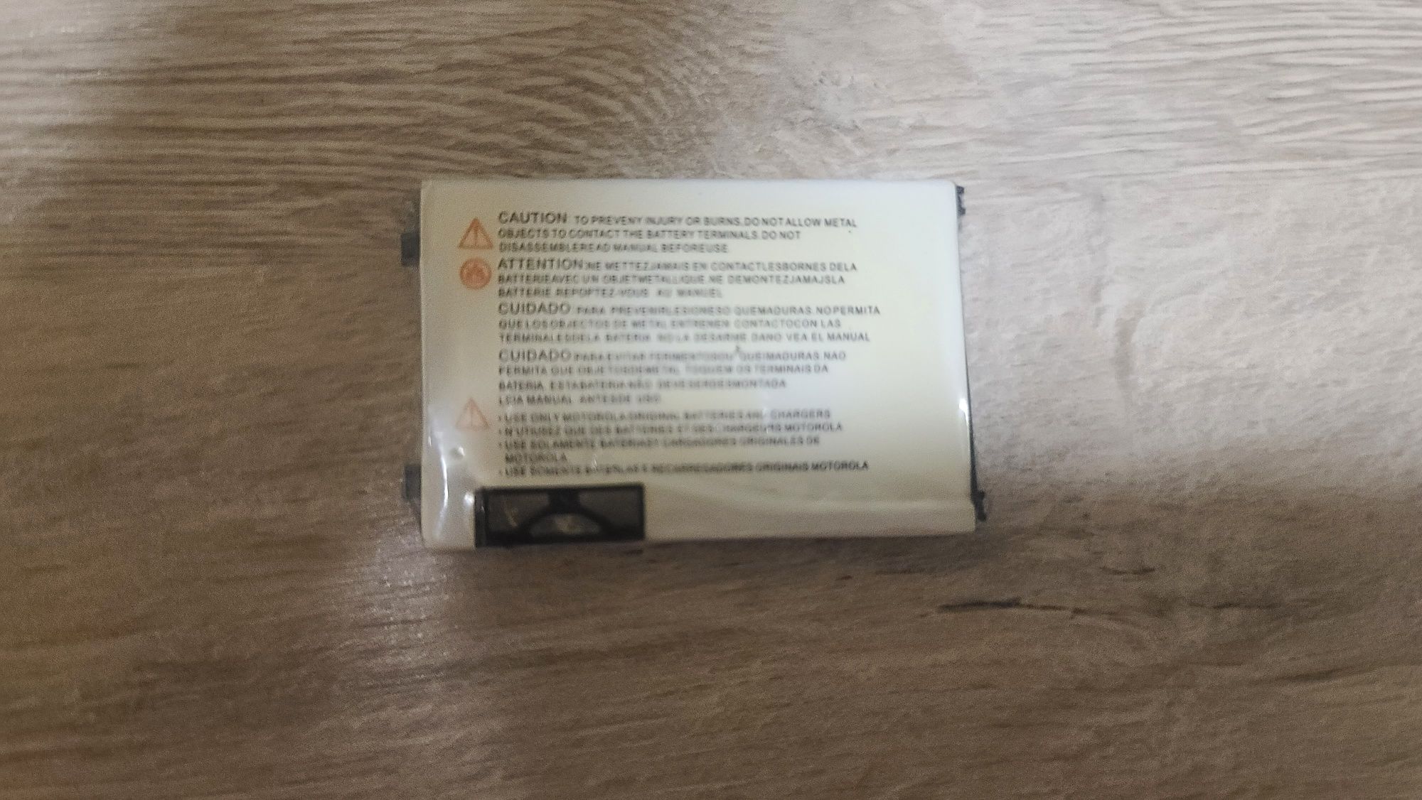 Аккумулятор Motorola AANN4204A