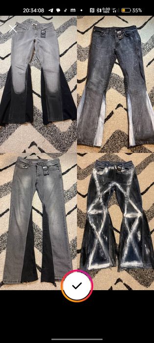 Клёш/flared джинсы от бренда NDSX