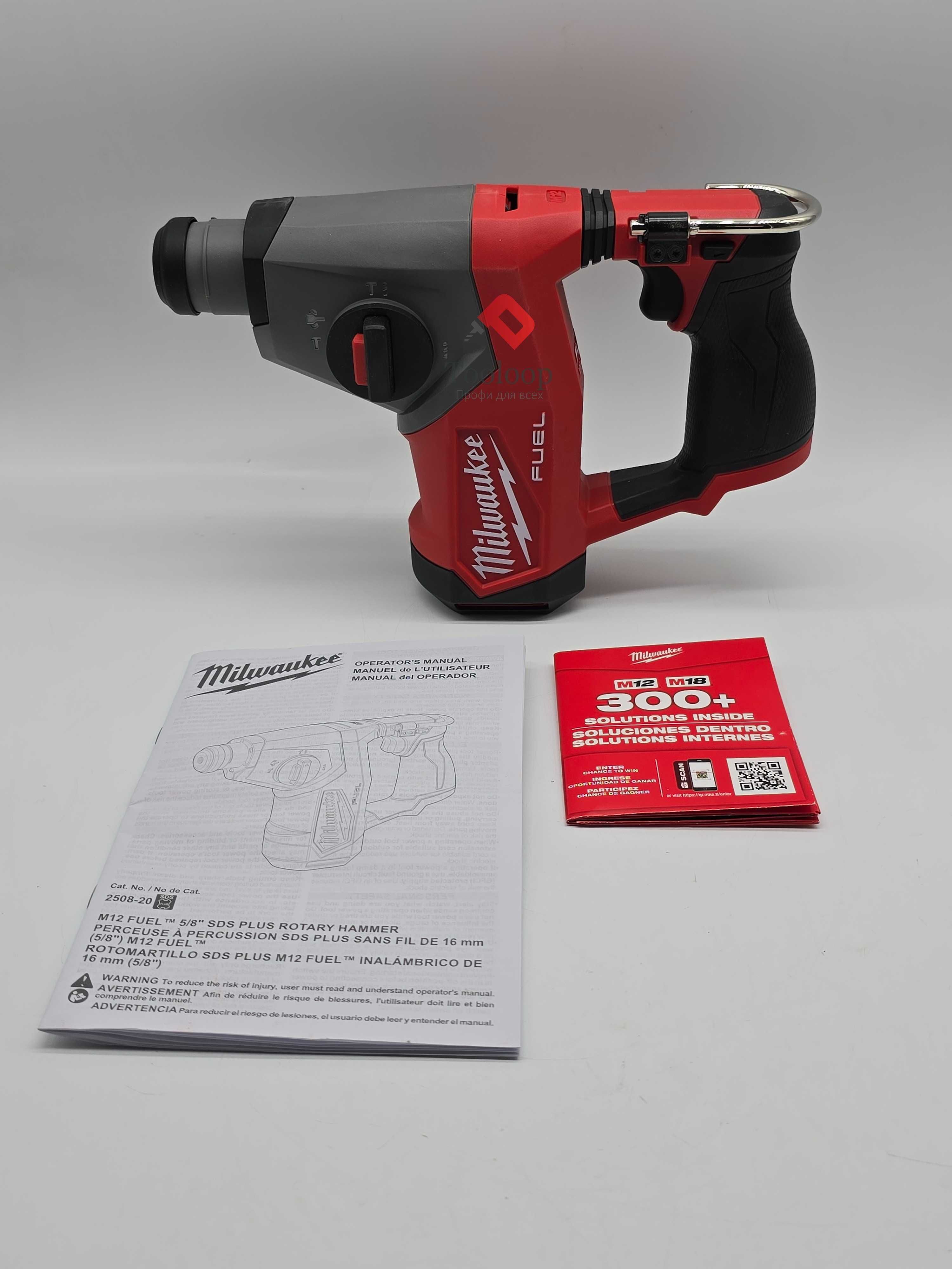 Milwaukee 2508-20 аккумуляторный перфоратор М12\ Новый \ В Наличии !!!