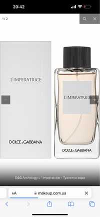 Парфюми D&G Imperatrice