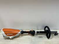 Комбісистема акумуляторна STIHL