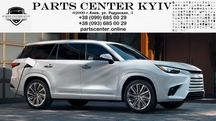 Капот бампер фара решетка крылья комплект морды Lexus TX
