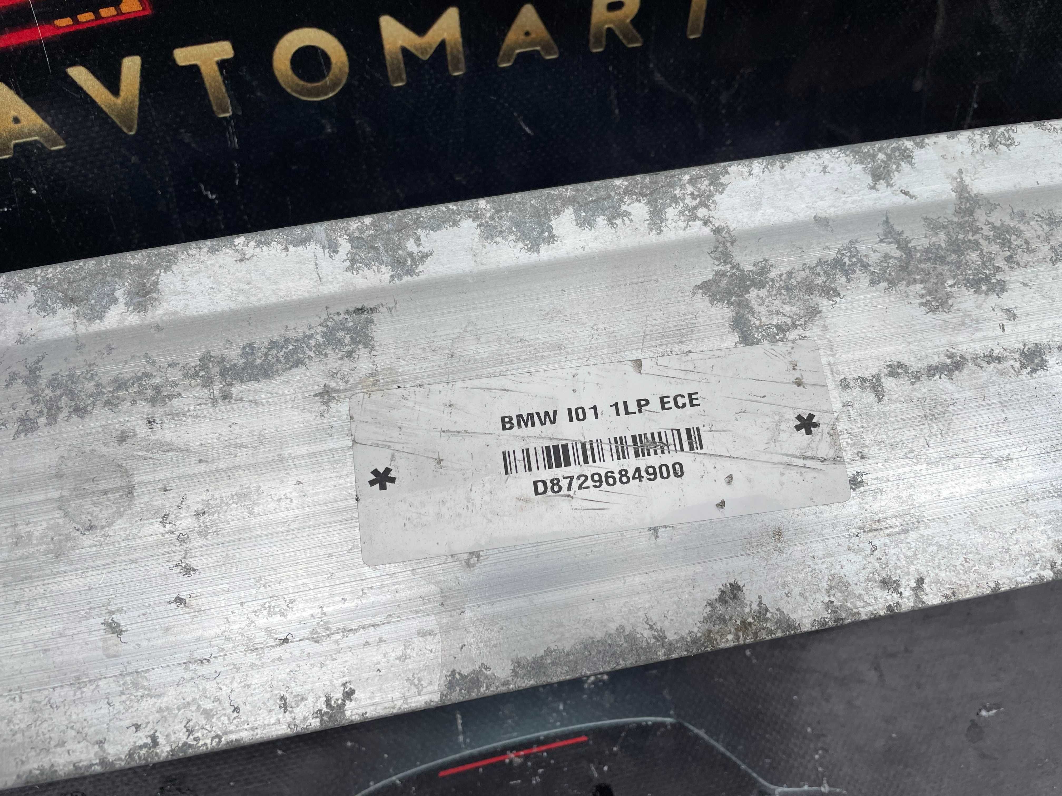 Підсилювач бампера передній BMW I3 51117296849-10 Усилитель бампера