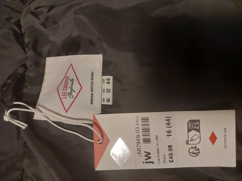 Продам  класнючу курточку
