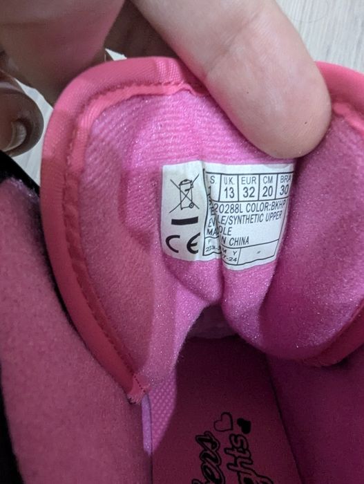 Skechers heart light, 21см