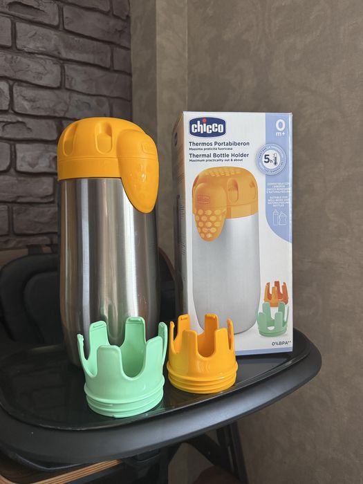 Термос для бутилочок Chicco