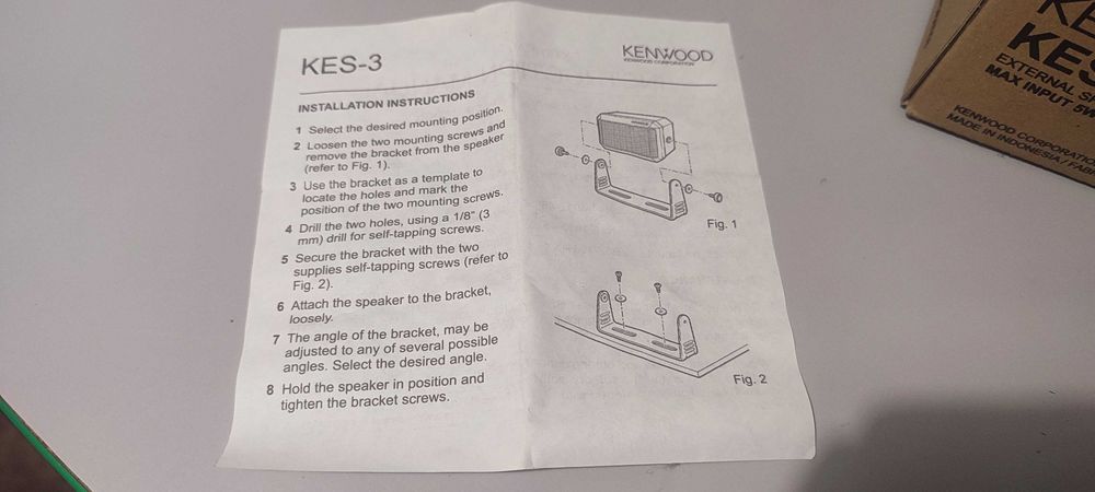 Зовнішній динамік Kenwood KES-3