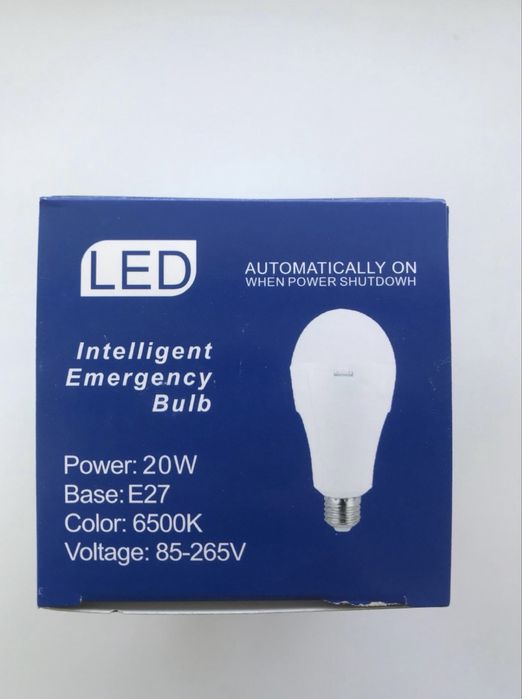 Лампа акумуляторна Е27 , 20Вт, світлодіодна LED, біле світло