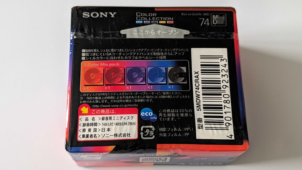 MiniDisc MD SONY Color MIx 74 Japan 5pack