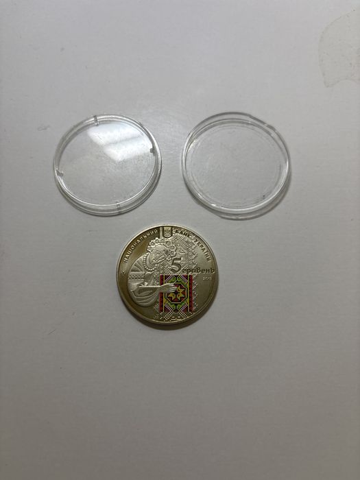 Ювілейна колекційна монета україни «Украинська вишиванка» 5 гривень