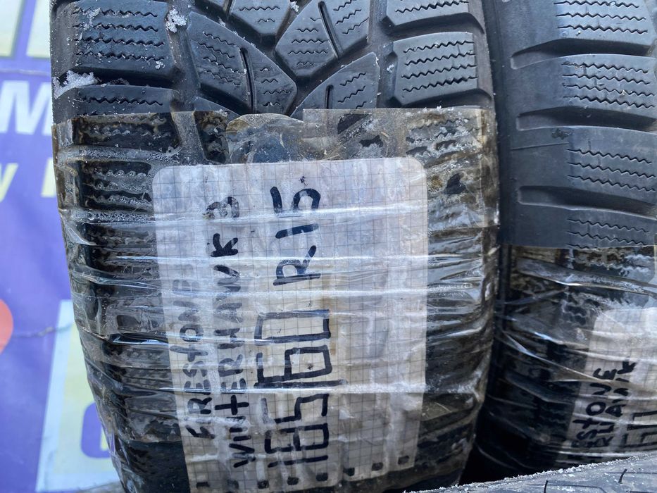 Firestone Winter Hawk 3 185/60/R15 Зима Пара Z16-346