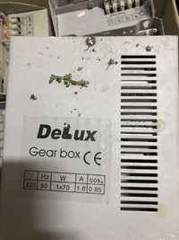 Deluxe gear box,Електронний баласт