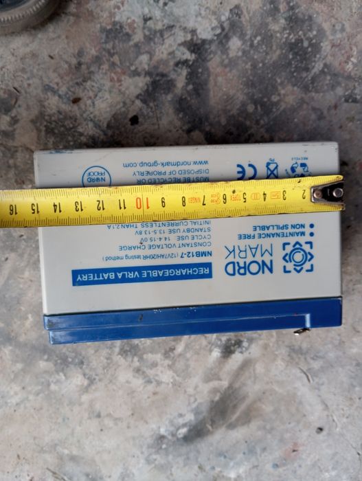 Аккумулятор гелевый 12v 7Ah