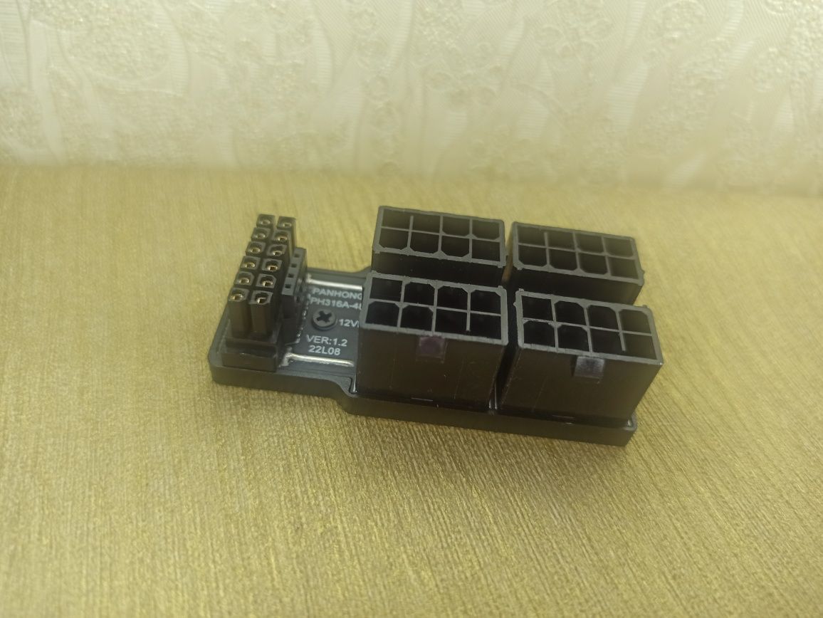 Карта адаптера живлення GPU, 4x8P до 12VHPWR 12P Plus 4P ATX3.0 PCIe 5