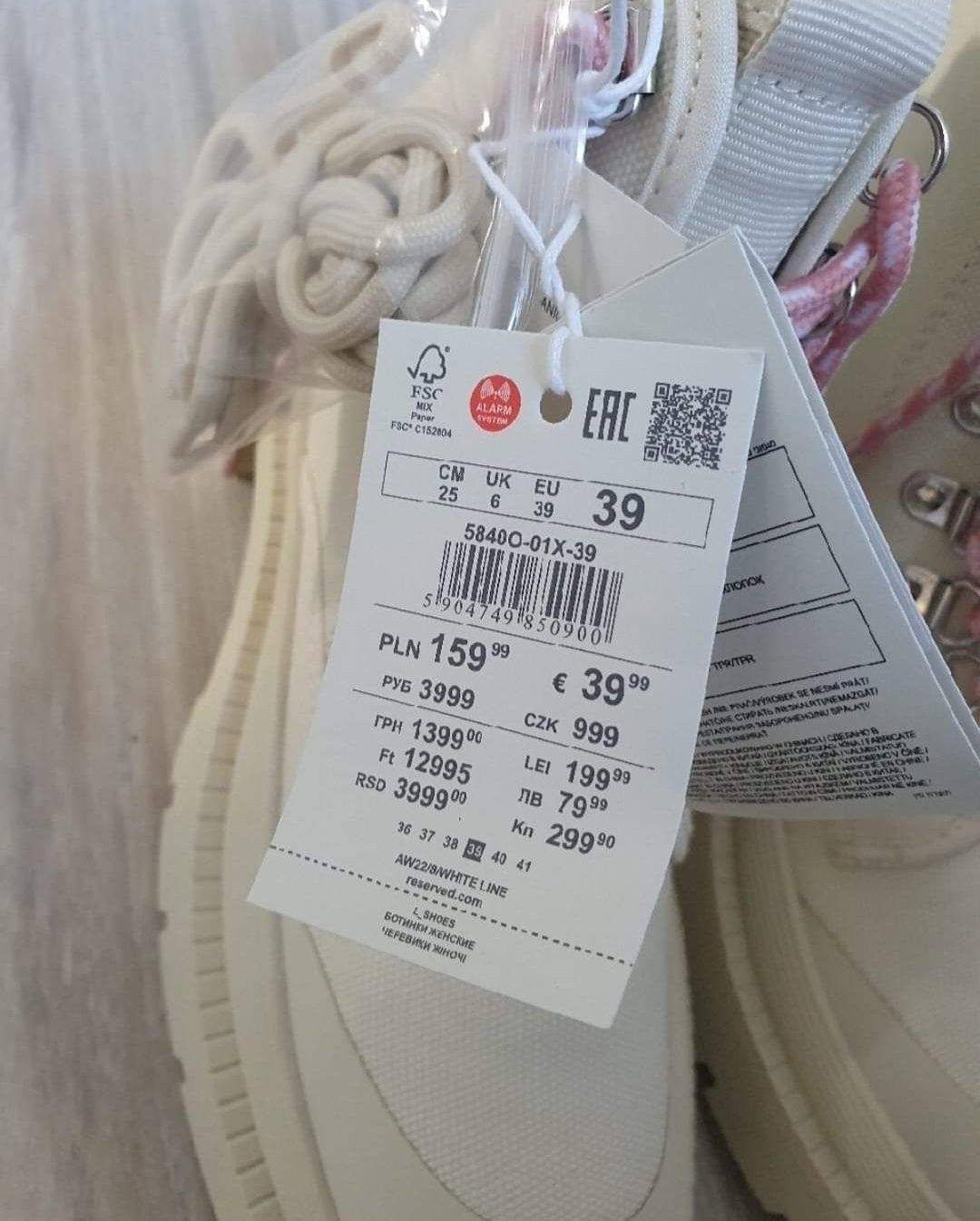 Botki 39 Buty Bezowe Reserved Nowe