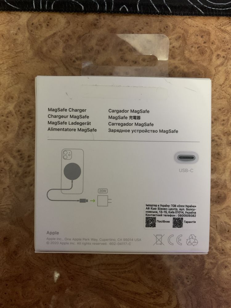 MagSafe Charger Оригинал (Почти новый)