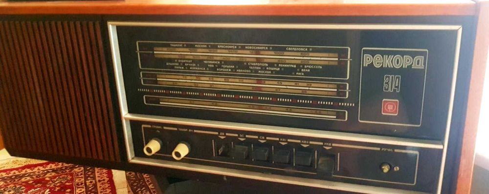 Радиола ламповая Рекорд 314