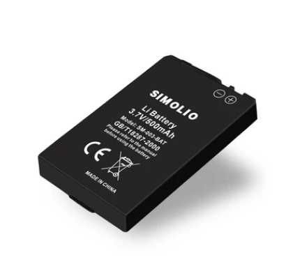 -50% Baterię SIMOLIO do SM-825D Pro
