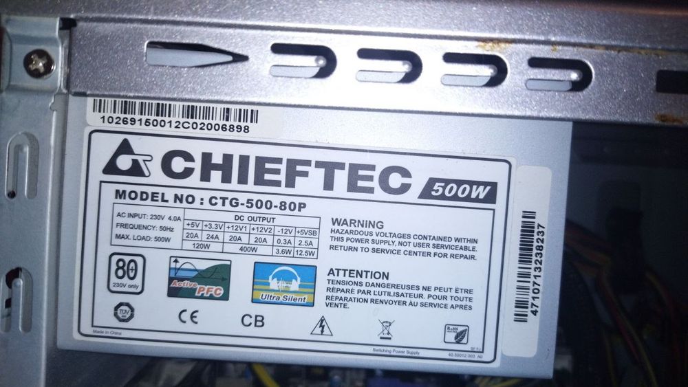 Комп'ютер, монітор, колонки, клавіатура, мишка