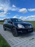 Nissan Qashqai lekko uszkodzony świeżo sprowadzony z Danii , hak , klimatyzacja !