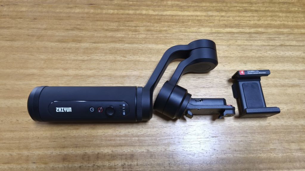 Gimbal/Estabilizador Zhiyun Smooth Q2