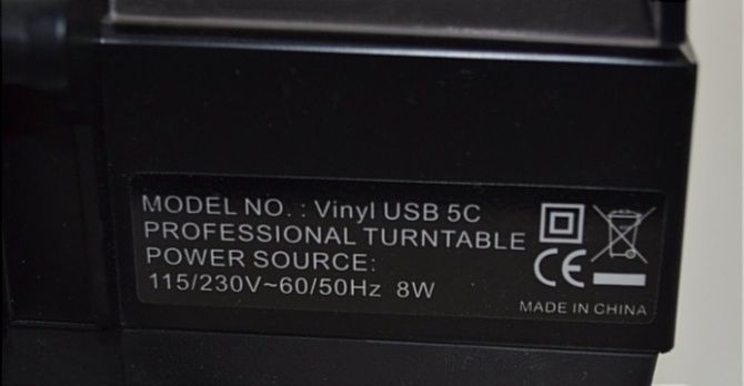 Програвач вінілу (проигрыватель виниловых пластинок)